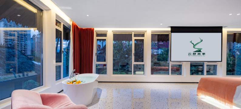 云舒美季花园酒店(西双版纳景洪曼听公园江边夜市店)图片