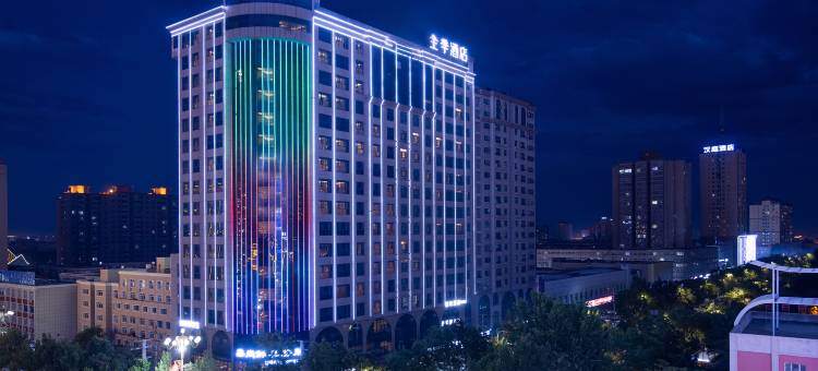 全季酒店(喀什古城景区店)图片