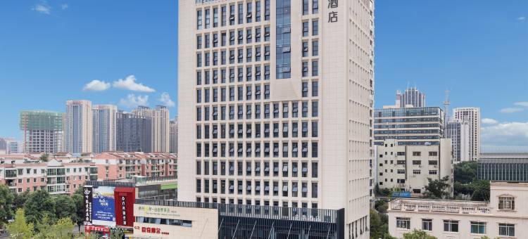 全季酒店(绵阳市政府店)图片
