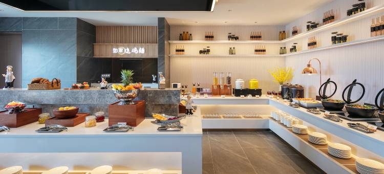 如家精选酒店(衢州火车站店)图片