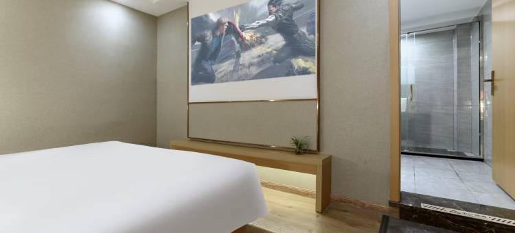 即品轻奢酒店(城市中心广场店)图片