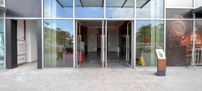 云湖著度假公寓(高新宝龙广场店)图片