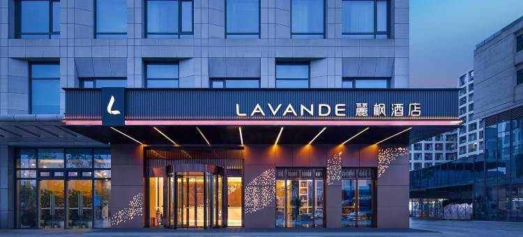 麗枫酒店(成都大运会体育中心天科广场店)图片