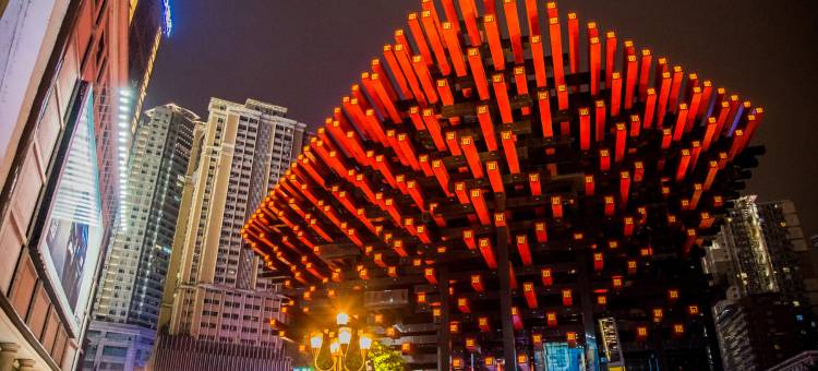 古德奈特酒店(汽博中心金渝地铁站店)图片