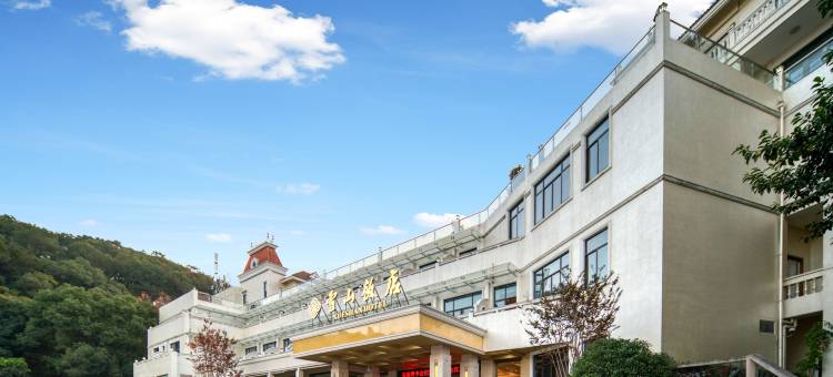 温州首旅南苑雪山饭店(护国寺店)图片