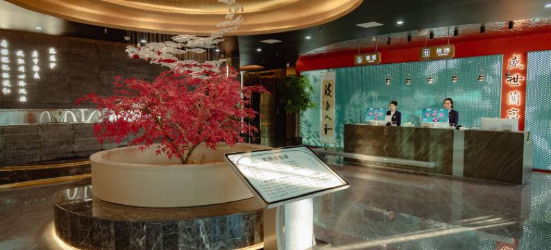 卢氏方圆连锁酒店图片