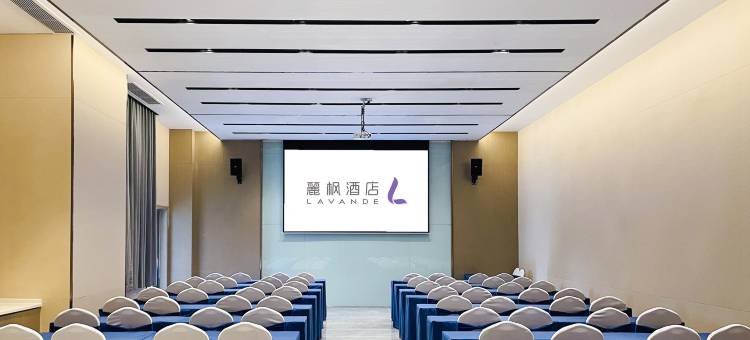 麗枫酒店(南充南部县锦天府浩口河儿童公园店)图片