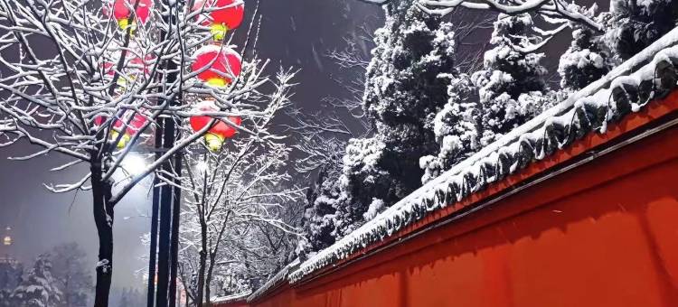洛阳香山乐居酒店(洛邑古城应天门店)图片