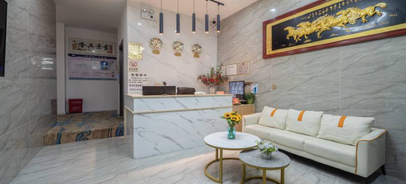 宇涵酒店(大理大学附属医院店)图片