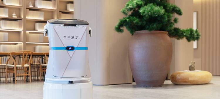 全季酒店(北京三里屯工体东门店)图片