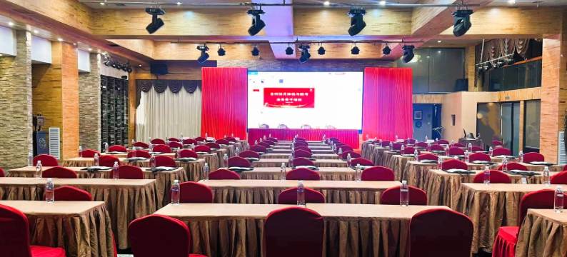 途漫边城大酒店(吉首和盛堂商场店)图片