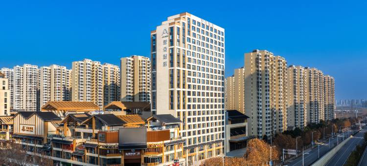 合肥京商商贸城铜陵北路亚朵酒店图片