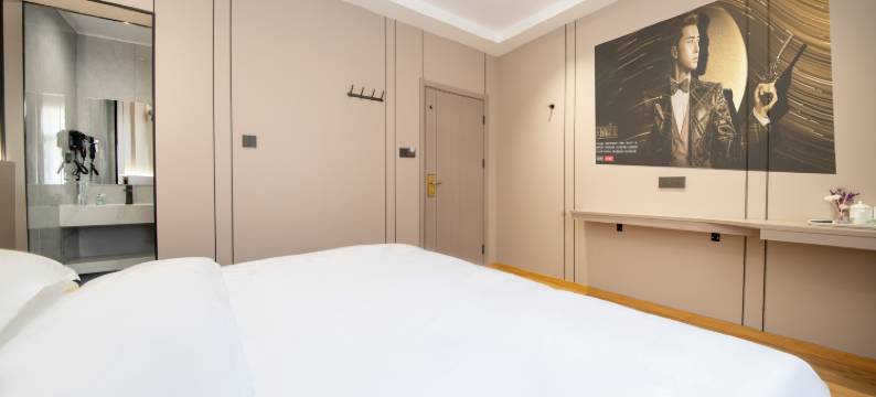 布丁精选酒店(西安咸阳国际机场T2航站楼店)图片