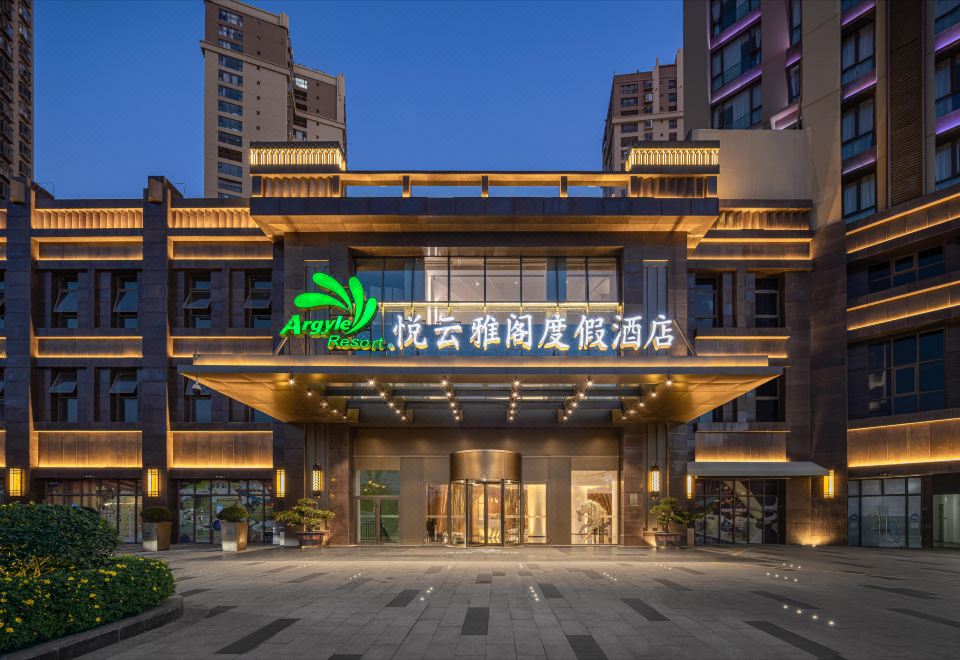 酒店外观