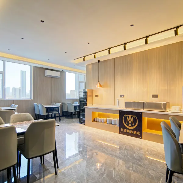 天美精选酒店(太原北中环店)