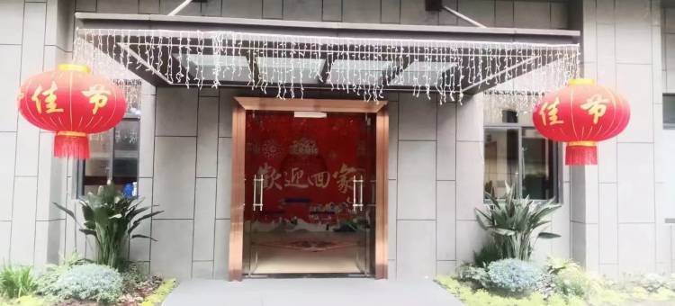 不一男生客栈(成都春熙路店)图片