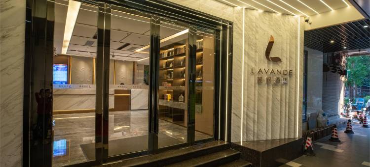 麗枫酒店(广州天河正佳广场店)图片