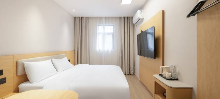 海友酒店(上海嘉定新城店)图片