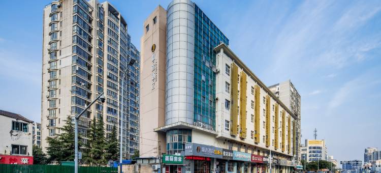 精途酒店(常州文化广场奥体中心店)图片