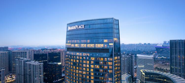 成都保利辉盛坊国际酒店公寓图片