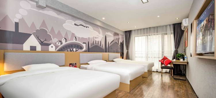 尚客优酒店(师大现代花园店)图片