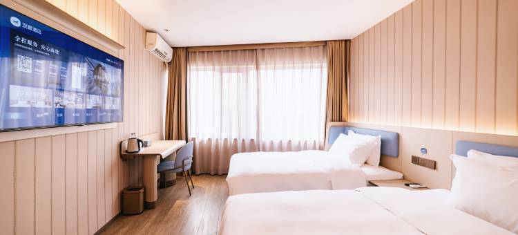 汉庭酒店(青岛奥帆中心店)图片