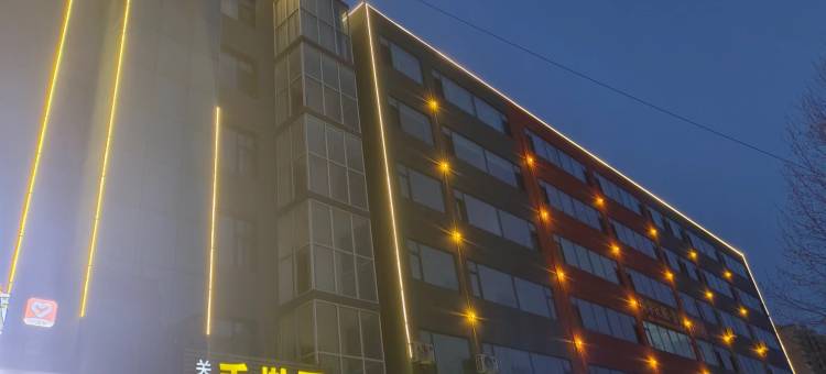 骏怡连锁酒店(裕华路店)图片