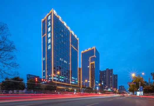 君玉兰庭酒店外景图