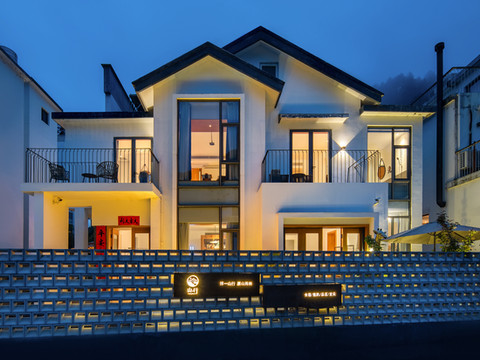 山行·观山景设计师度假微酒店(黄山风景区汤口南大门店)