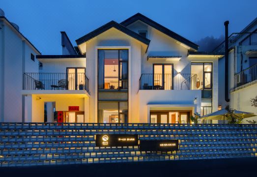 山行·观山景设计师度假微酒店（黄山风景区汤口南大门店）外景图