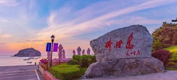 大连桃源恋歌民宿图片