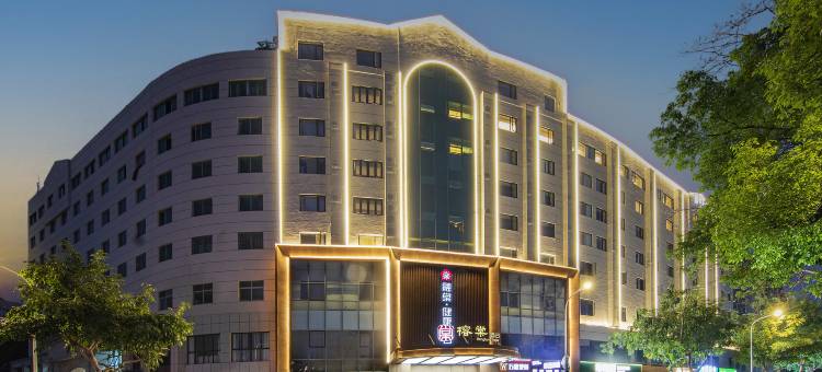 福州榕棠酒店(三坊七巷南门兜地铁站店)图片