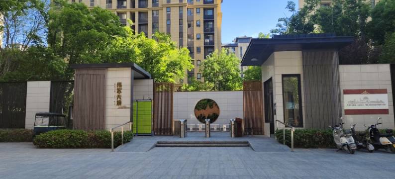 开封玉铉民宿(开封北站店)图片