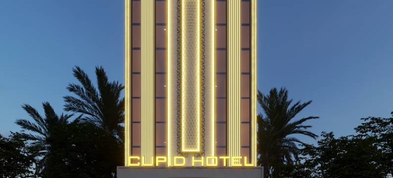 丘比特酒店(Cupid Hotel)图片