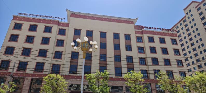 同仁汐玥酒店图片