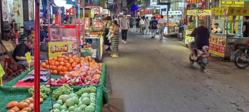 沃家智能美宿(会江地铁站店)图片