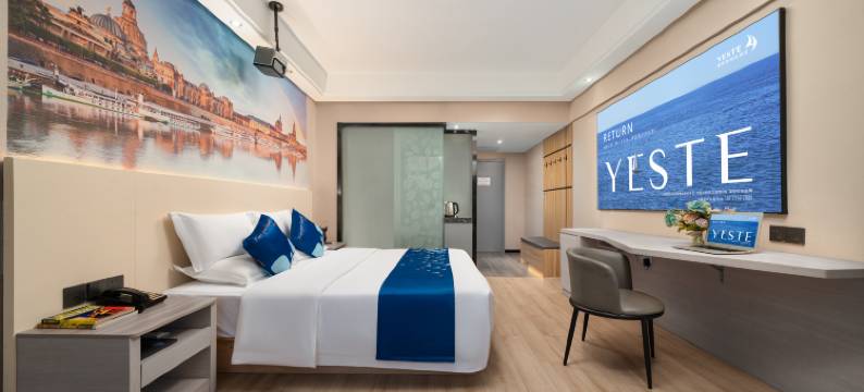 雅斯特酒店(南宁江南万达亭子码头店)图片