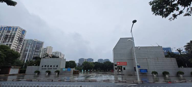 石狮嘉和商务酒店(德辉广场泰禾广场店)图片