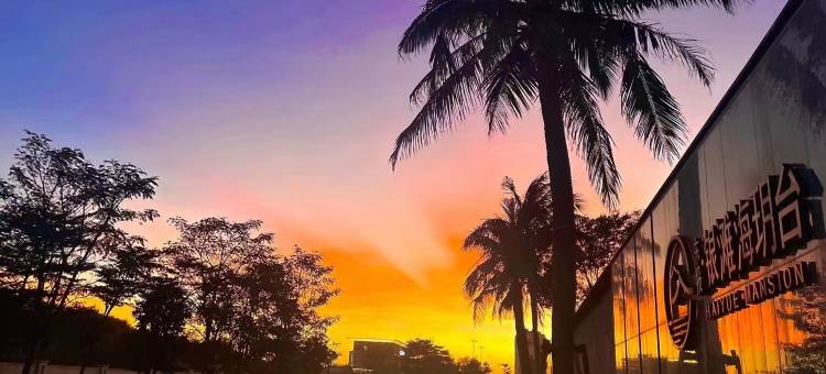 见海民宿(侨港海滩店)图片