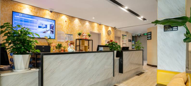 美踪酒店(上海中山医院大木桥路店)图片