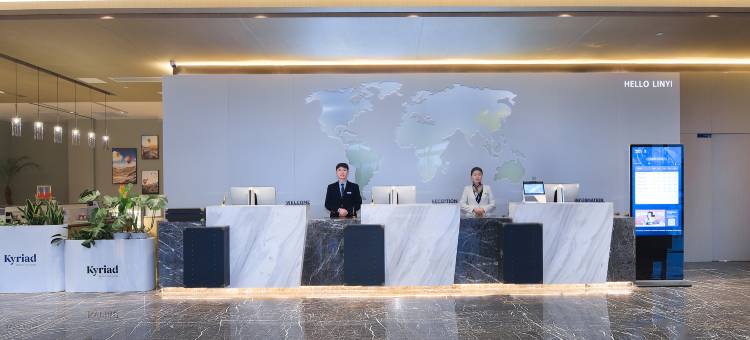 凯里亚德酒店(临沂义堂店)图片