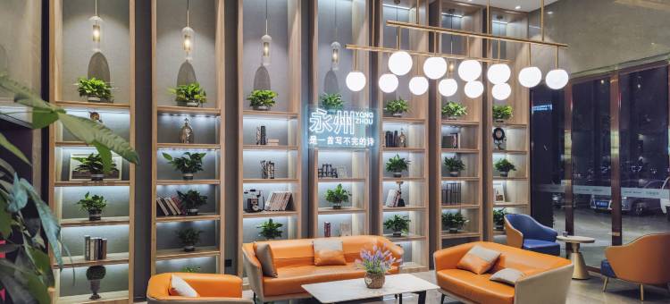 维佳智慧酒店(永州市冷水滩区永州大市场店)图片