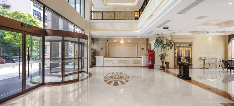 嘉兴华悦精品酒店(南湖万达广场店)图片