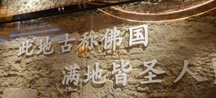 水泉民宿(西街开元寺店)图片