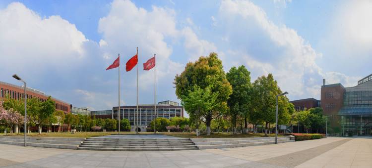 敬斋(中国人民大学苏州校区)图片