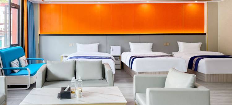 左贡多府甄选酒店图片