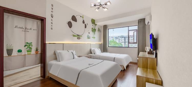 如家华驿精选酒店(金堂大学城店)图片