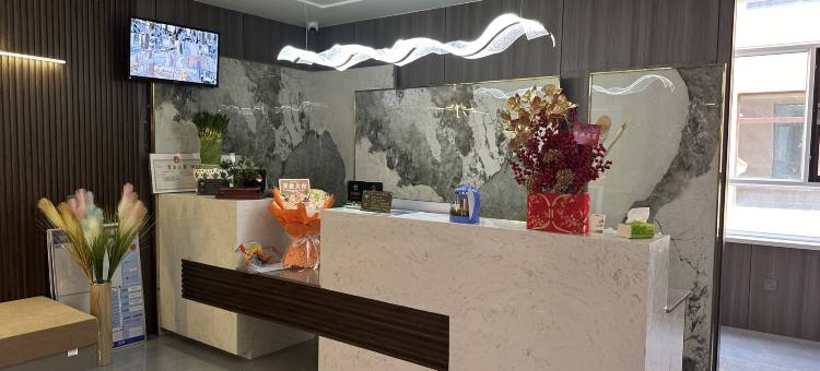 七彩丹霞观山瑞居酒店图片