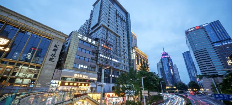 叙里酒店(成都太古里春熙路步行街店)图片