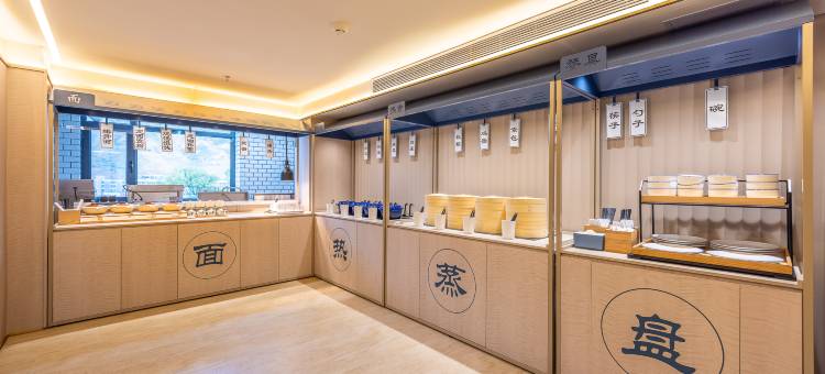 汉庭酒店(定西火车站店)图片